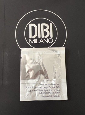 Dibi蒂贝伊面霜小样套恒润 焕妍时光乳霜 冰淇淋御龄净白亮肤面霜