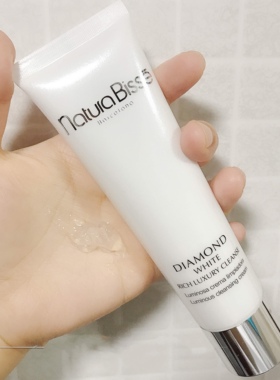 Natura Bisse悦碧施钻石净白清透卸妆洁面啫喱洗卸二合一100ml