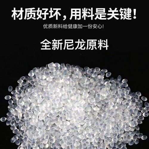 扎带尼龙扎带塑料扎带捆绑带束带索带固定卡扣扎带大号小扎带黑色 - 图2