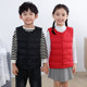 90 White Duck Down Children's Printed Down Vest 90-150