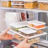 Корейский приобретенная коробка для хранения холодильника, фрукты и овощи, фрукты и овощи, замороженные уплотнительные баки, свежая коробка для уплотнения