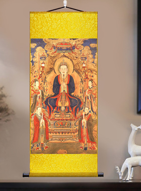 道祖三清祖师画像挂画卷轴水陆画