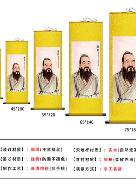 古代十大名医画像华佗扁鹊李时珍