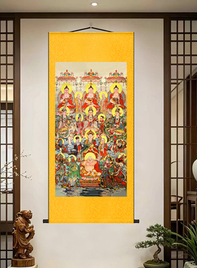 全堂佛画像中堂画满堂佛众佛图万佛图全佛图丝绸挂画供奉佛堂国画