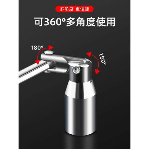 火花塞扭力可调式套筒扳手拆卸安装加长万向节摩托车汽修专用工具 - 图2