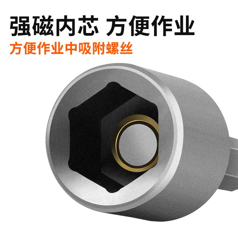 套筒批头六角柄批头8mm电钻电动螺丝批头磁性气动内6角强磁10mm - 图0