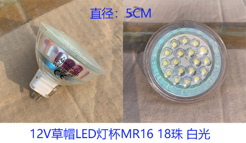 卤素石英灯泡MR16/MR11灯杯220V/12V 50W/35W射灯卤钨灯杯2针LED - 图3