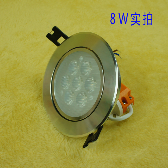 FSL佛山照明led射灯4W6W8W12W背景墙吊顶天花灯孔灯服装店牛眼灯 - 图2