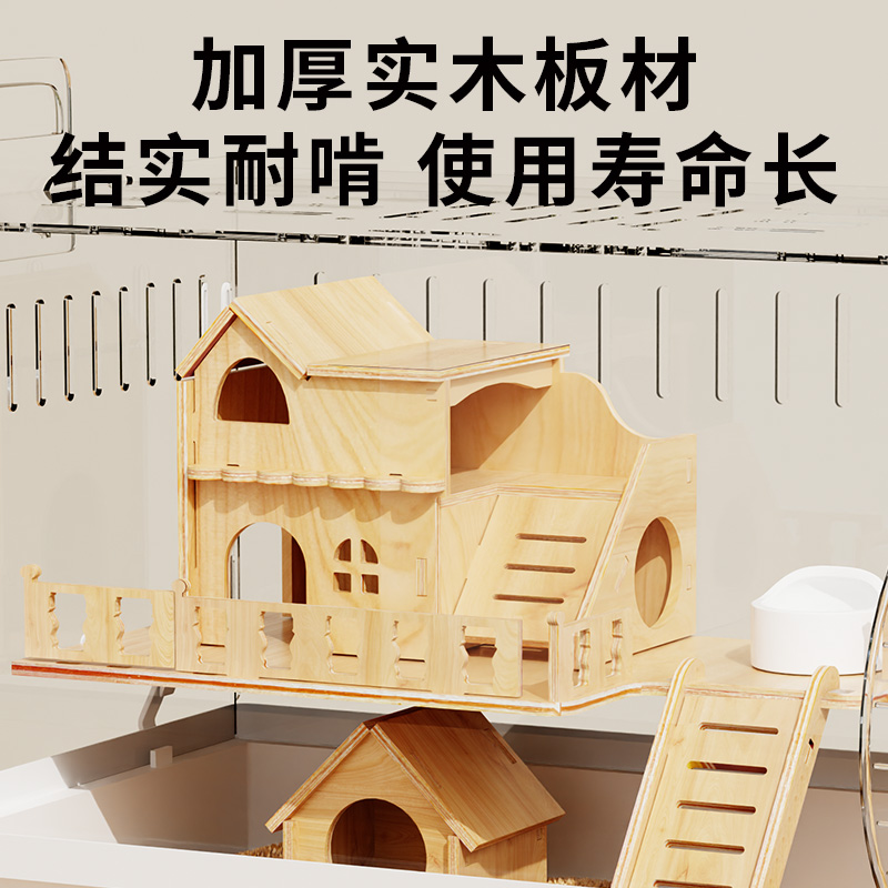 仓鼠笼子便宜大的金丝熊豪华大别墅47亚克力透明饲养箱专用饲养笼 - 图1