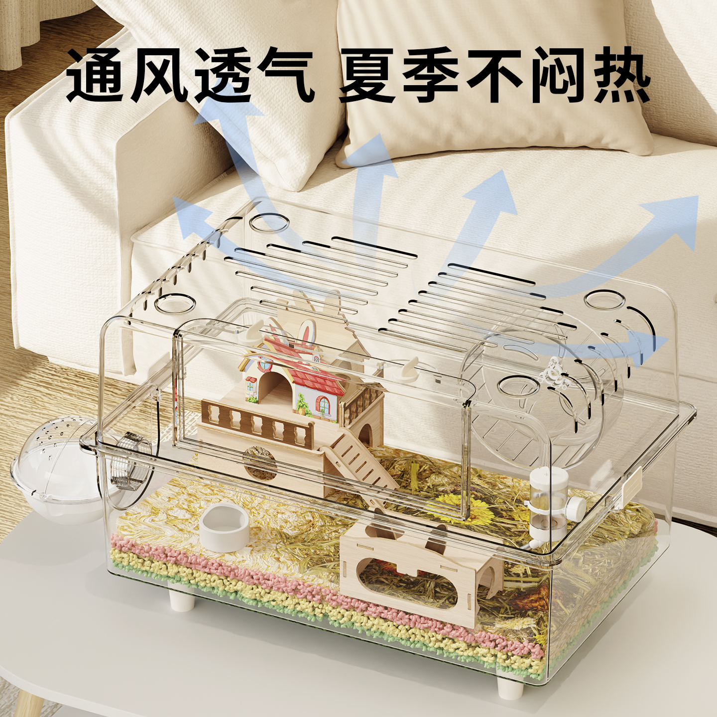 仓鼠笼子豪华别墅金丝熊专用特大号空间60cm亚克力透明观赏饲养笼 - 图1