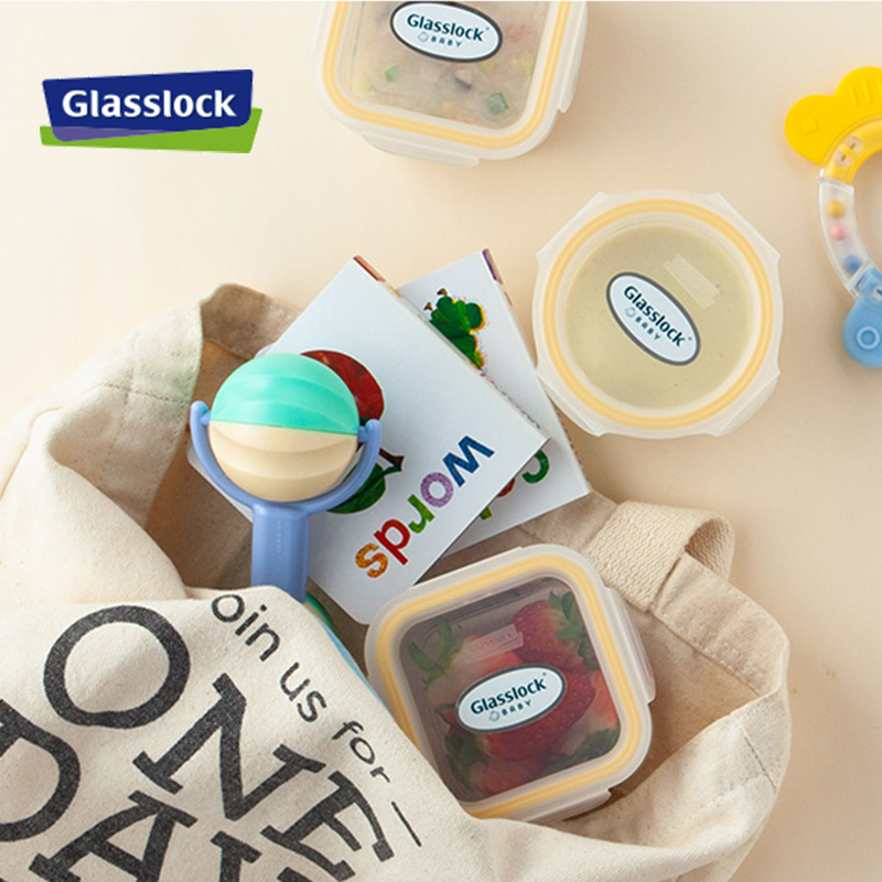 glasslock韩国进口宝宝辅食盒钢化玻璃小号冷冻盒燕窝分装保鲜盒