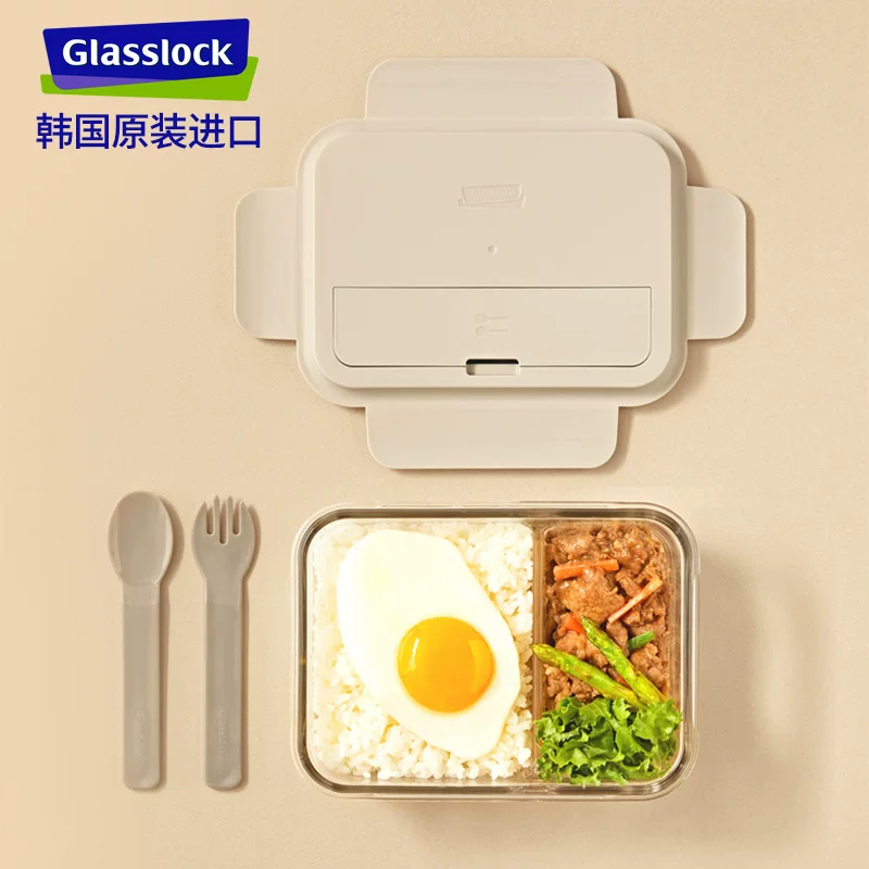 Стеклокор imported heat-resistant glass preservation box can heal the microwave oven, heating separate bento box with tableware lunch box