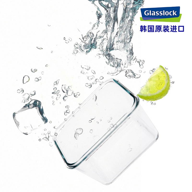 glasslock进口超大容量保鲜盒钢化玻璃泡菜罐手提冰箱密封存储盒