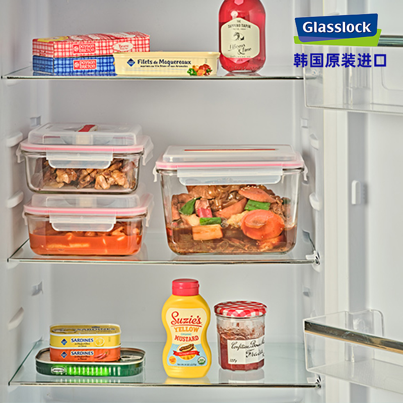 glasslock进口超大容量保鲜盒钢化玻璃泡菜罐手提冰箱密封存储盒