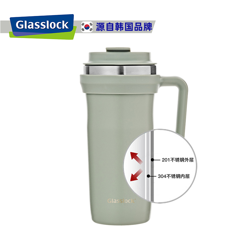 Glasslock不锈钢保温杯便携大容量咖啡杯户外随行可爱男女马克杯