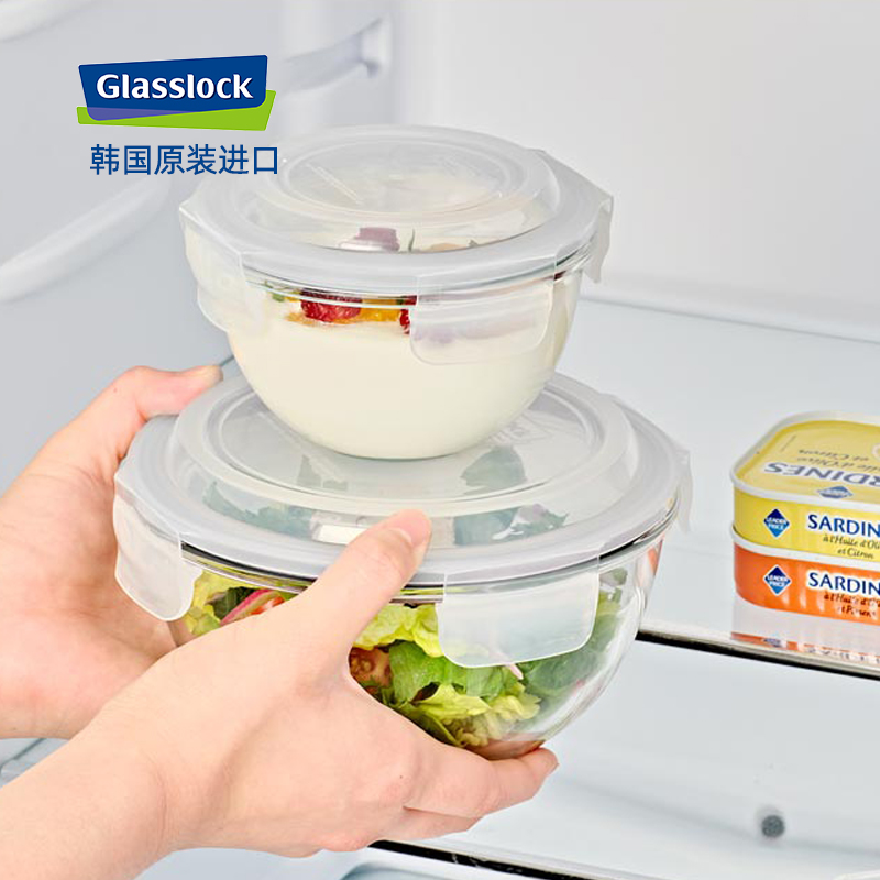 glasslock韩国进口耐热钢化玻璃碗带盖辅食保鲜盒儿童饭碗380ml