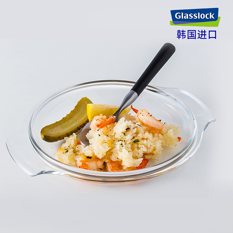 glasslock韩国进口双耳玻璃碗透明带盖泡面碗耐热钢化玻璃汤碗