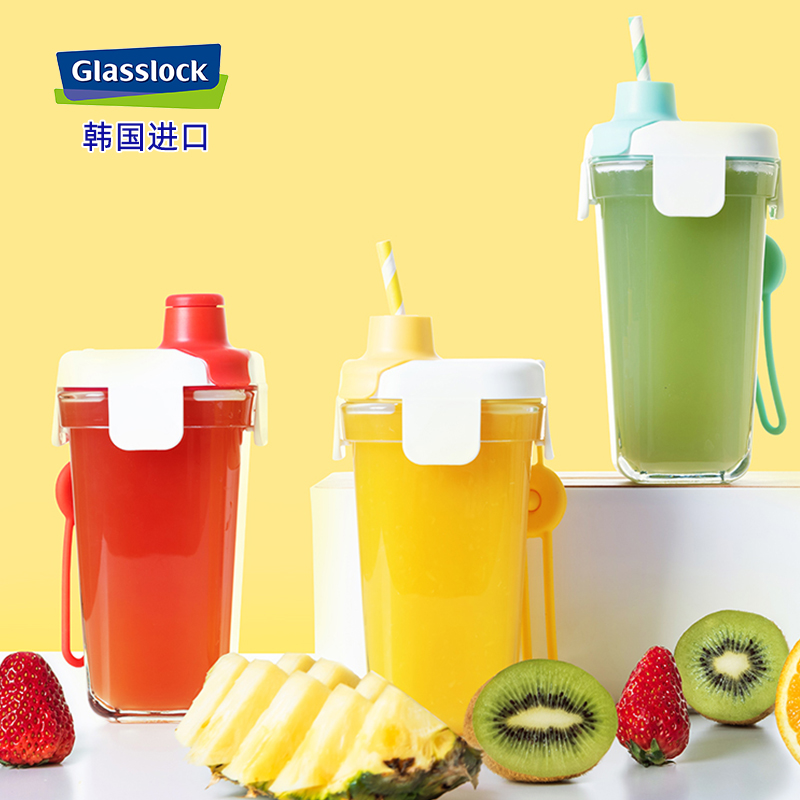 glasslock韩国进口带提手玻璃杯正方形水杯耐热茶杯便携带盖杯子