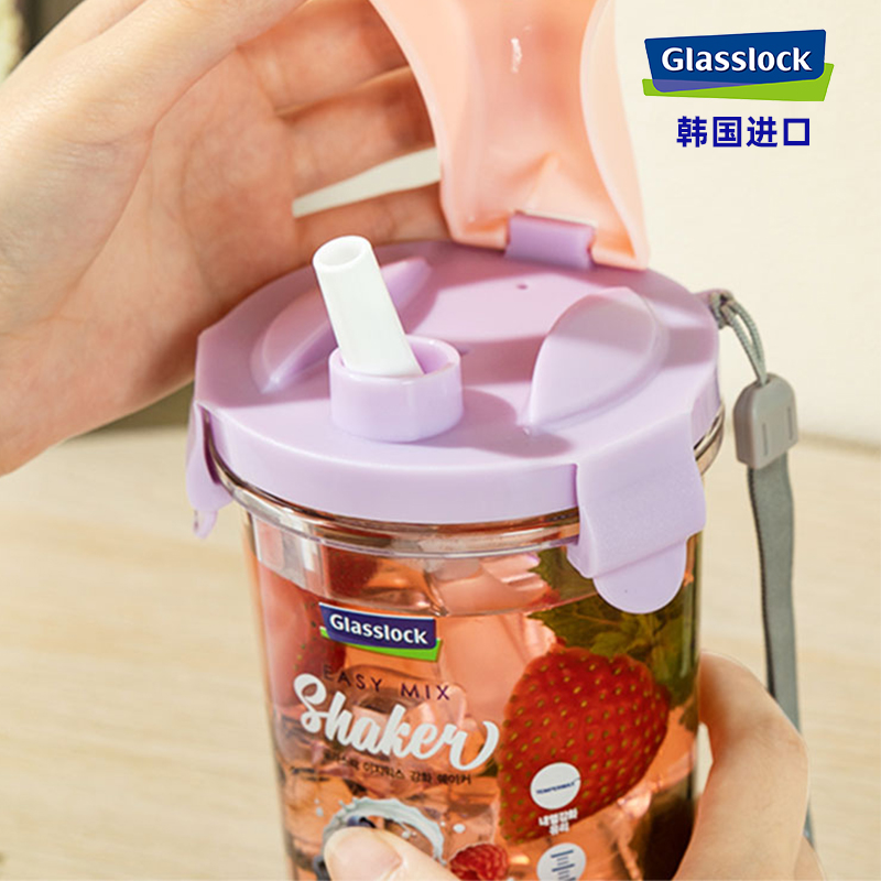 Glasslock韩国进口耐热钢化玻璃水杯印花吸管杯带盖果汁杯子480ml