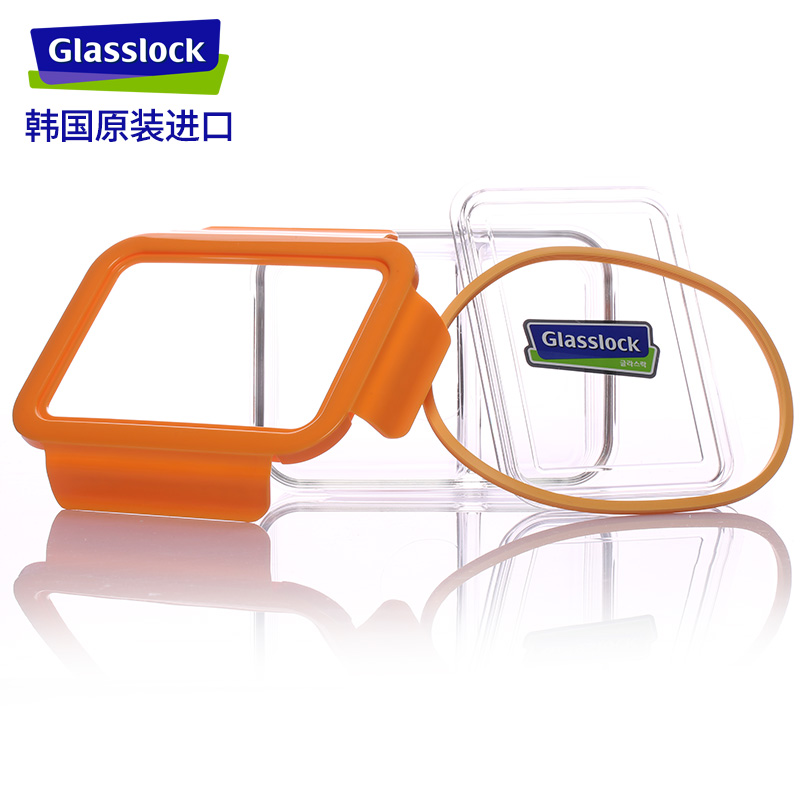 glasslock韩国进口耐热钢化玻璃保鲜盒长方形微波炉饭盒便当盒子