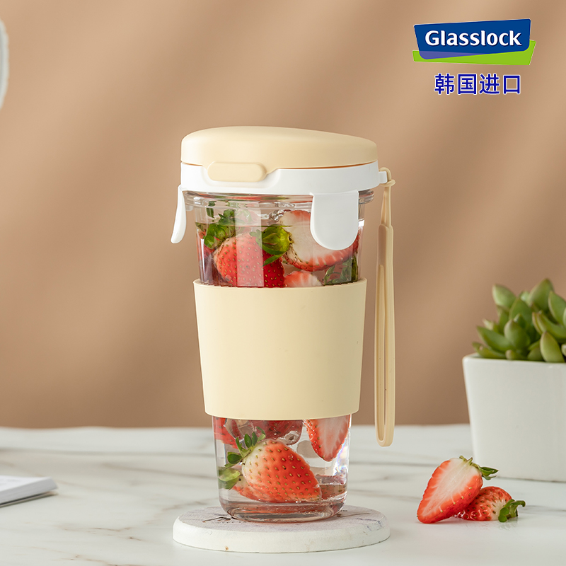 glasslock进口耐热钢化玻璃水杯少女便携杯子带盖泡茶杯牛奶杯