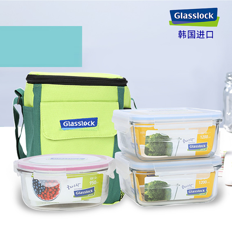Glasslock进口耐热钢化玻璃保鲜盒微波炉加热饭盒密封冷冻盒3件套