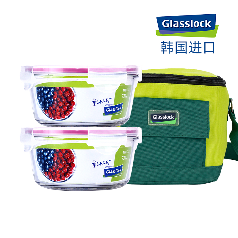 glasslock进口耐热钢化玻璃保鲜盒微波炉加热便当饭盒圆形2件套