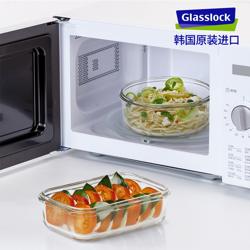 glasslock进口耐热钢化玻璃保鲜盒微波炉加热密封饭盒冰箱冷冻盒