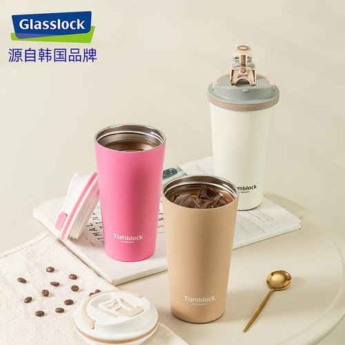 glasslock304不锈钢真空咖啡杯可爱车载便携保温杯带提手550ml - 图2