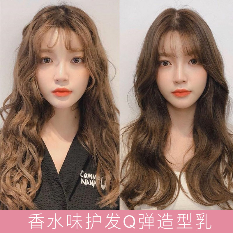 型歌女护卷发保湿定型持久弹力素 型歌头发造型