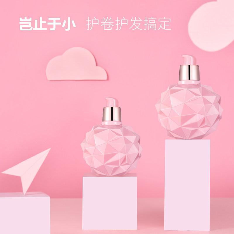 型歌女护卷发保湿定型持久弹力素 型歌头发造型