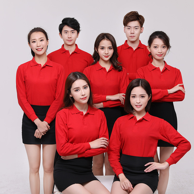 polo衫定制长袖工作服T恤定做翻领秋季工装衣服广告衫刺绣印logo,淘宝优惠券,粉丝福利购,淘宝优惠卷