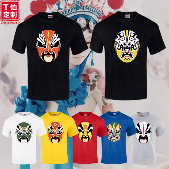 夏季男装中国风短袖京剧脸谱t恤 男女民族风花旦情侣体恤大码班服
