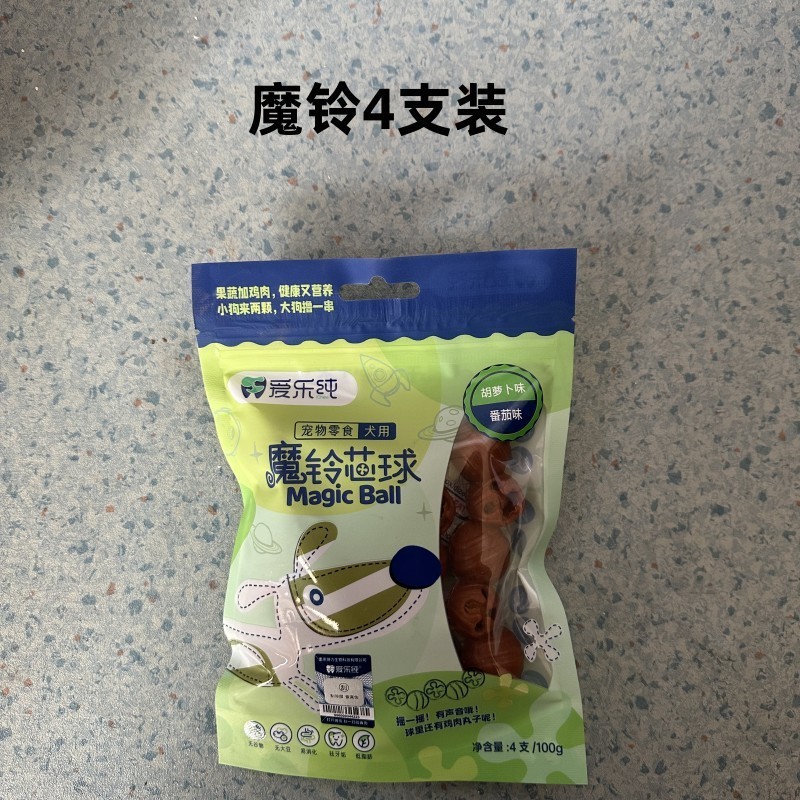 爱乐纯ichew魔铃芯球狗狗零食夹心解馋果蔬磨牙棒食品奖励发声玩 - 图2