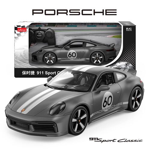 RASTAR星辉保时捷911GT2RS遥控汽车rc跑车漂移男孩玩具赛车模型 - 图0