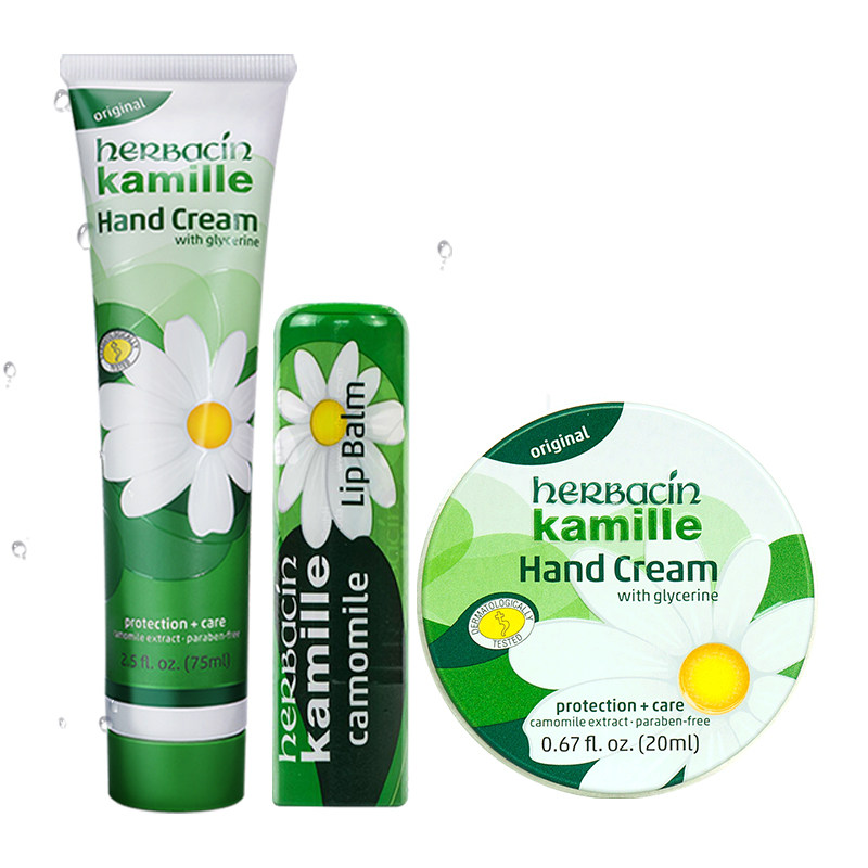 德国小甘菊套装女滋润保湿护手霜 Herbacin海外手部保养套装