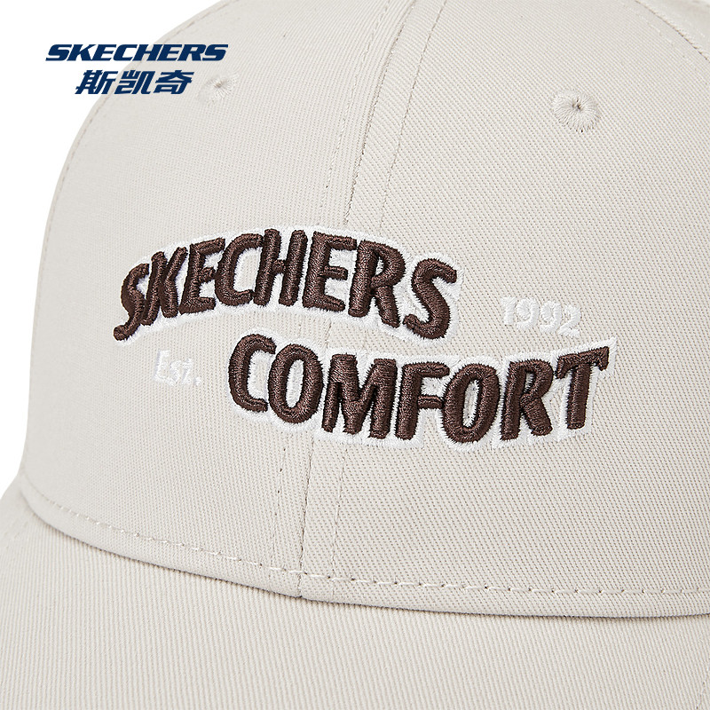 斯凯奇新品男女同款时尚活力棒球帽经典刺绣鸭舌帽时尚舒适,淘宝优惠券,粉丝福利购,淘宝优惠卷