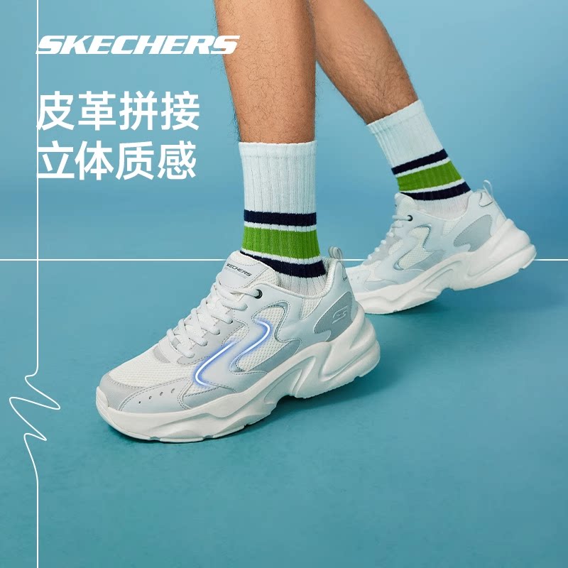 斯凯奇男女同款撞色情侣运动鞋踏浪复古时尚潮流老爹鞋增高休闲鞋