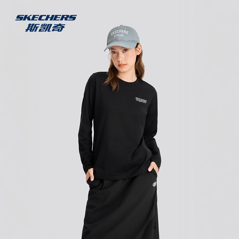 斯凯奇秋季女款防紫外线长袖T恤衫简约休闲舒适上衣打底衫,淘宝优惠券,粉丝福利购,淘宝优惠卷