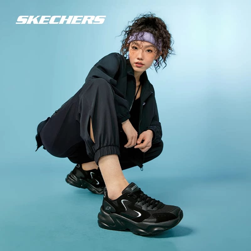 斯凯奇男女同款撞色情侣运动鞋踏浪复古时尚潮流老爹鞋增高休闲鞋