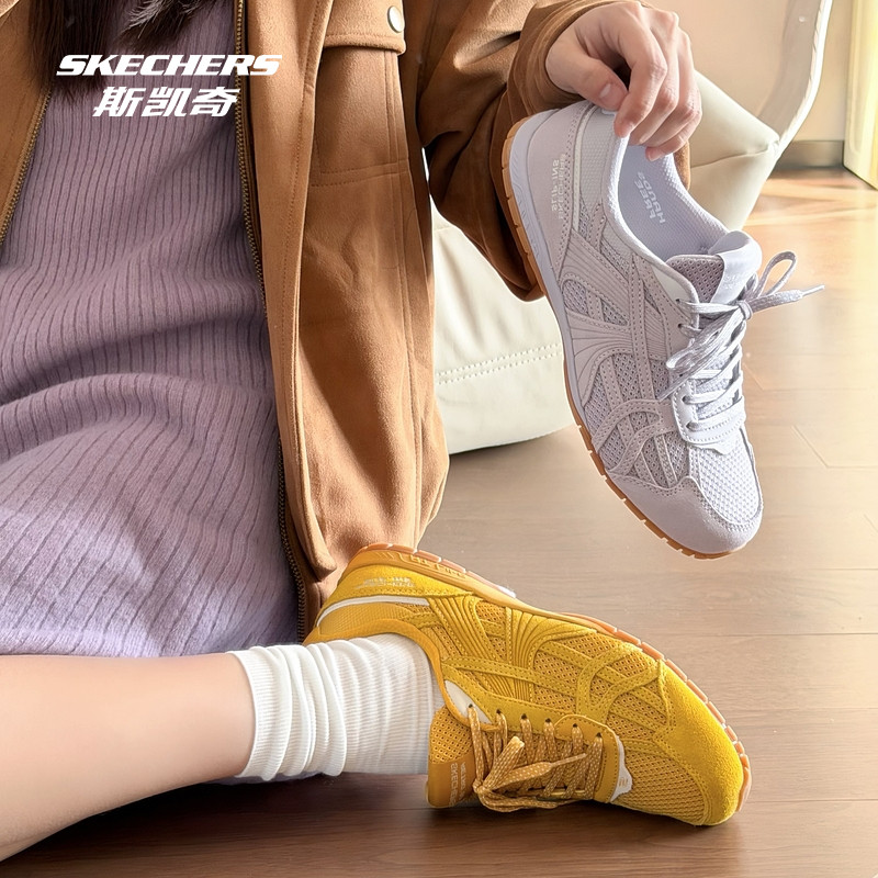 【明星同款】斯凯奇德训板鞋闪穿鞋女鞋休闲运动T头鞋复古薄底,淘宝优惠券,粉丝福利购,淘宝优惠卷