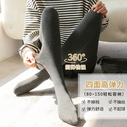 Леггинсы, демисезонные штаны, утепленные удерживающие тепло колготки, термобелье, в обтяжку