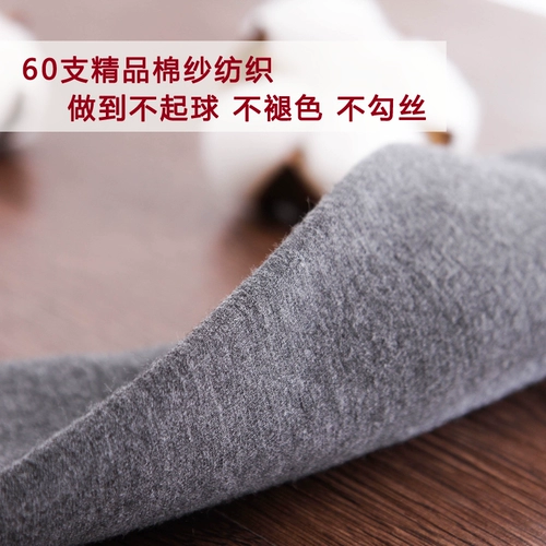 2020 г. Шиня кадмий кадмий Пун Черный тонут под пастеном Пантанические Женщины 镱 Внутренний теплый хлопок осень осень