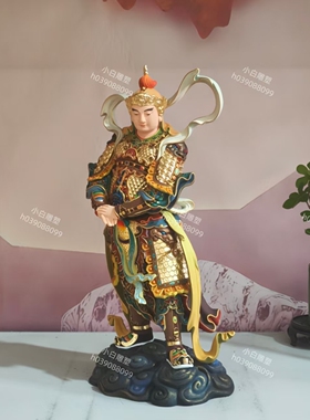 韦陀菩萨极彩纯铜雕家居摆件工艺