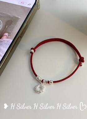 S925纯银本命马年红绳转运手链