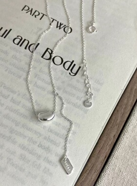 通体925银幸运相思豆项链