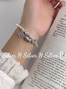 999足银两世欢好事花生发发手链