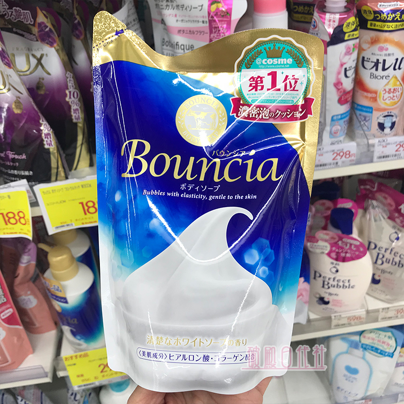 日本原裝cosme大賞cow牛乳石鹼濃密泡沫高保溼沐浴露瓶裝替換裝