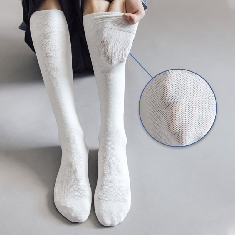 长筒袜男夏季薄款男士加长长款长袜商务西装正装袜子小腿网眼夏天,淘宝优惠券,粉丝福利购,淘宝优惠卷