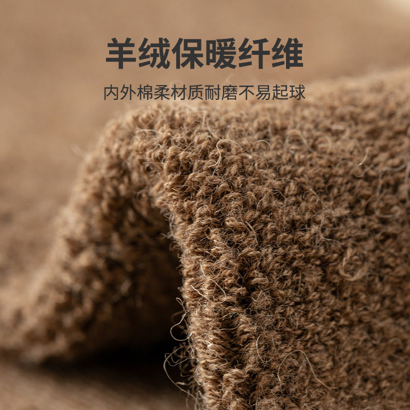 32CM小腿袜子女38%羊毛加厚全毛圈保暖灰色加长高腰膝盖护腿脚踝,淘宝优惠券,粉丝福利购,淘宝优惠卷